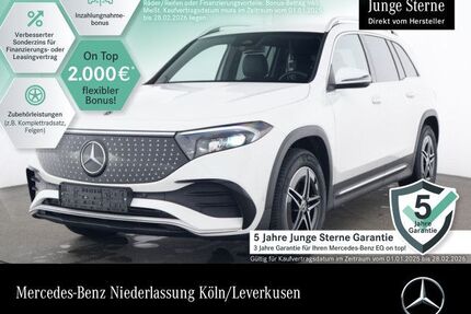 Mercedes EQB