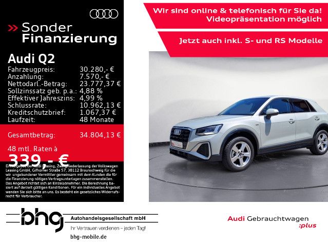 Audi Q2 14.910 km 30.280 € Albstadt 72458