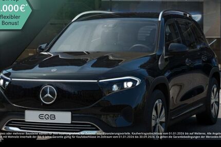 Mercedes-Benz EQB 18.208 km 35.990 &euro; Duisburg 47138