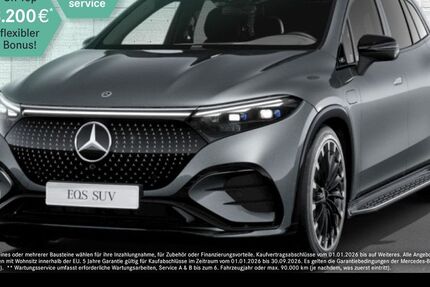 Mercedes-Benz EQS SUV 23.439 km 92.990 &euro; Düsseldorf 40470