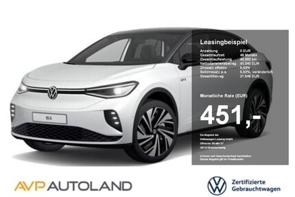 VW ID.5