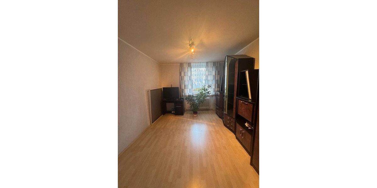 Erdgeschoßwohnung Aachen Aachen-Mitte - 3 Zimmer, 80 m&sup2;, 239.000&euro; | Angebot:26524625
