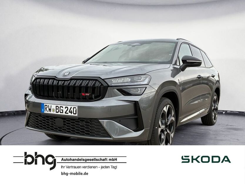 Skoda Kodiaq 5.000 km 54.590 € Rottweil 78628