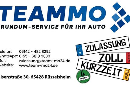 Peugeot 308 89.500 km 12.990 € Rüsselsheim 65428