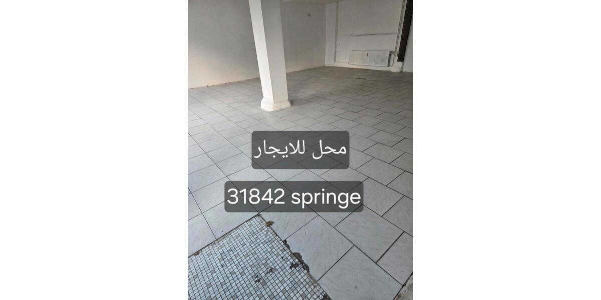 Gewerbeobjekt Springe - 1.300&euro; | Angebot:25277991