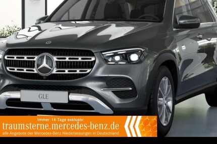 Mercedes-Benz GLE 350 5.777 km 75.990 &euro; München 80636