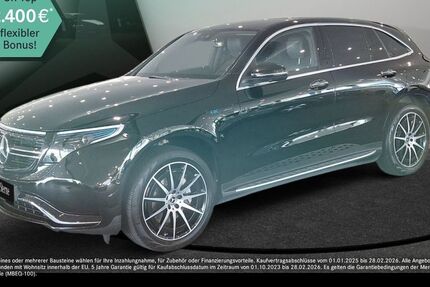 Mercedes-Benz EQC 36.651 km 40.490 € Darmstadt 64295
