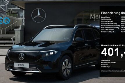 Mercedes-Benz EQB 14.671 km 41.670 &euro; Lünen 44532