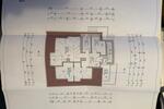 Mehrfamilienhaus, Wohnhaus Kirchhain - 9 Zimmer, 240 m&sup2;, 495.000&euro; | Angebot:26991894
