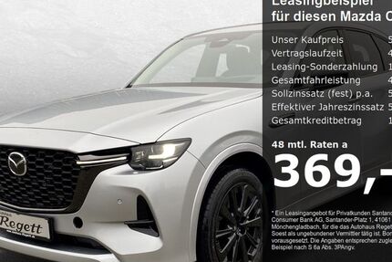 Mazda CX-60 9.850 km 49.990 € Soest 59494