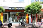 Gewerbeobjekt Kleve - 1.000&euro; | Angebot:23645133