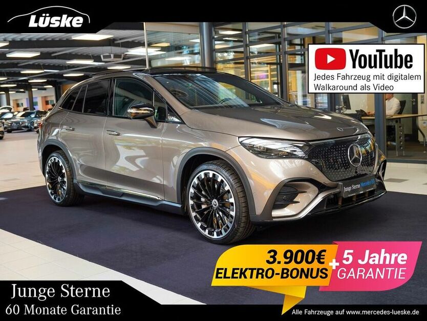 EQE