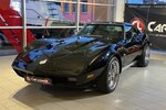Corvette C3 Stingray 5.7 V8 Targa |Automatik|H-Zulassung| 142.166 km 32.399 &euro; Mainz-Kostheim 55246