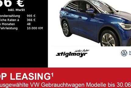 VW ID.5 13.044 km 36.470 &euro; Pfaffenhofen/Ilm 85276