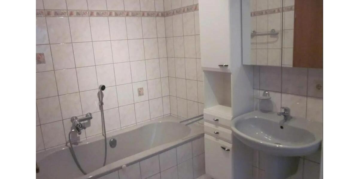 Erdgeschoßwohnung Grafenau Frauenberg - 2 Zimmer, 65 m&sup2;, 475&euro; | Angebot:25572098