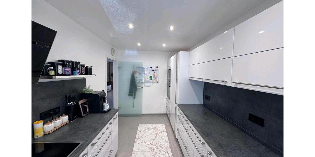 Reihenhaus Wiesloch - 5 Zimmer, 119 m&sup2;, 569.000&euro; | Angebot:26762997