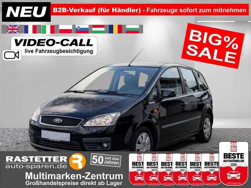 C-Max