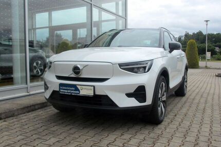 Volvo XC40 18.300 km 35.600 &euro; Mengen-Ennetach 88512
