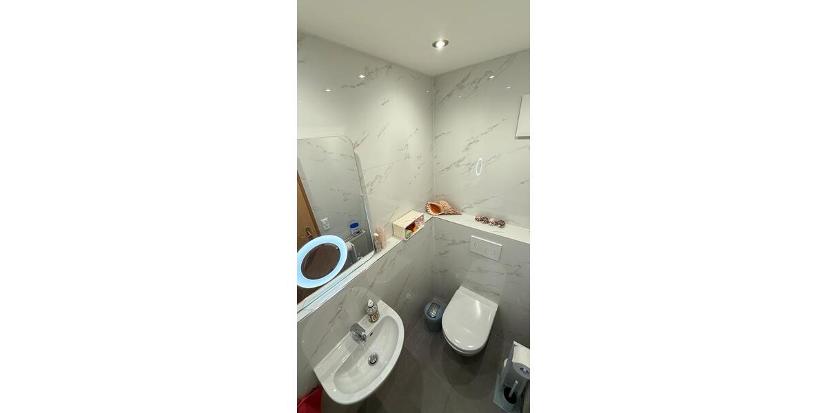 Reihenhaus Bobingen - 4 Zimmer, 144 m&sup2;, 650.000&euro; | Angebot:26297134