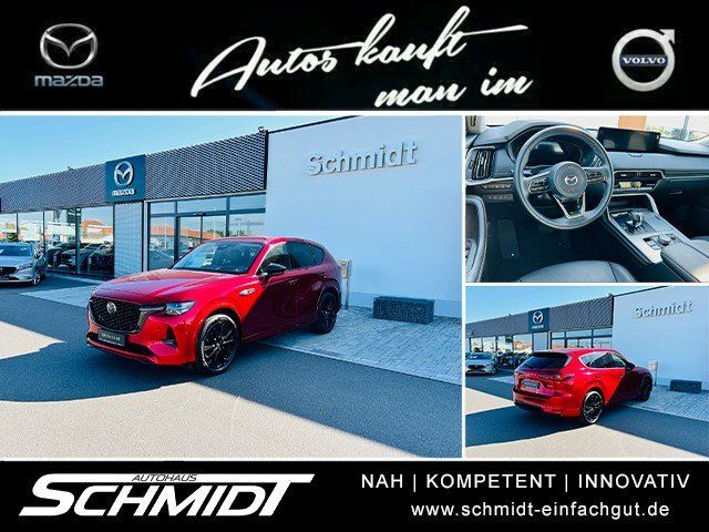 CX-60