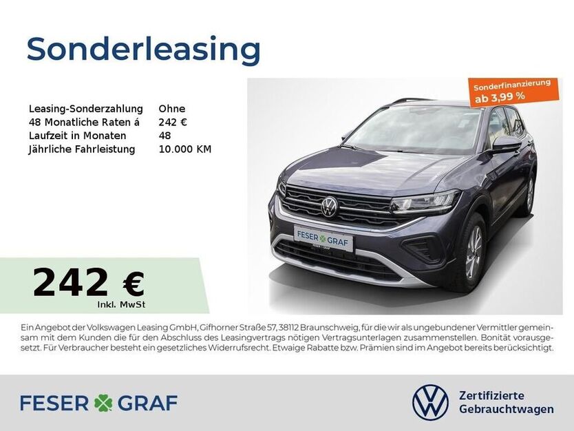 T-Cross
