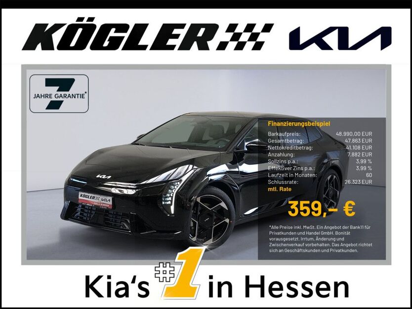 Kia Andere 2.500 km 48.990 € Rosbach | Frankfurt Nord 61191