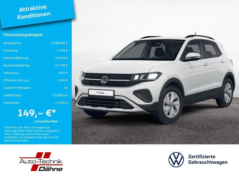 T-Cross
