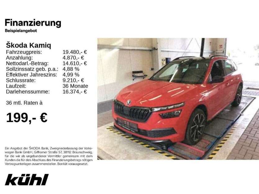 Kamiq
