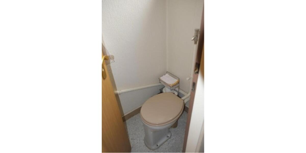 Reihenhaus mit Garten mitten in Frankfurt am Main 7 zimmer