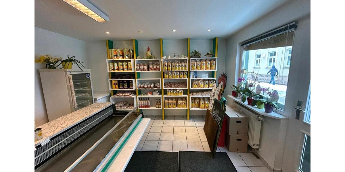 Gewerbeobjekt Füssen - 650&euro; | Angebot:26064472