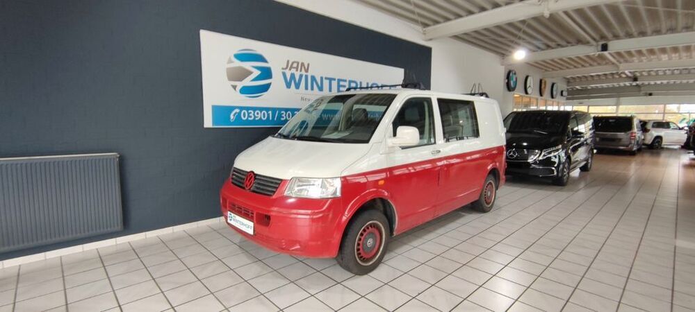 T5 Transporter