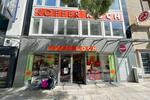 Gewerbeobjekt Hildesheim - 790&euro; | Angebot:23710377
