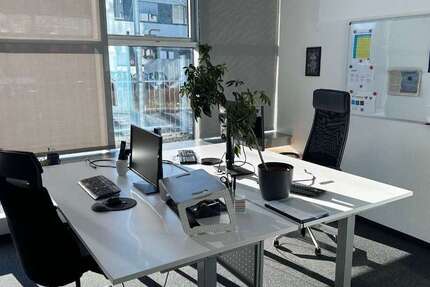 Büro in Ulm 900 € 30 m² zimmer