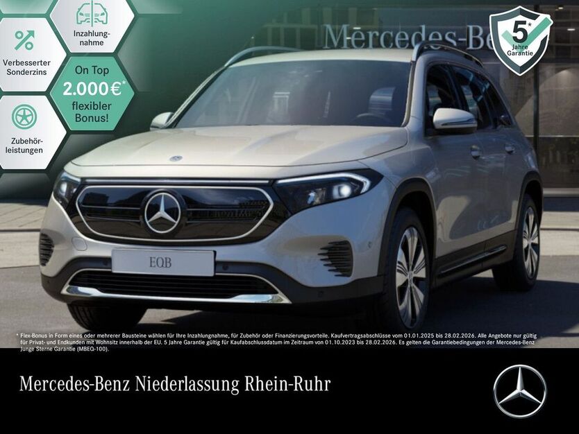 Mercedes-Benz EQB 13.547 km 31.490 € Duisburg 47138