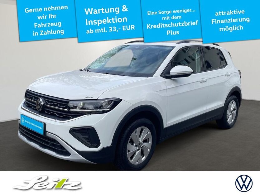 T-Cross