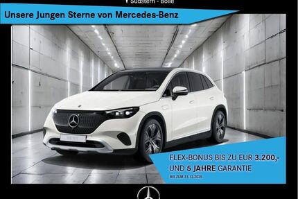 Mercedes EQE SUV