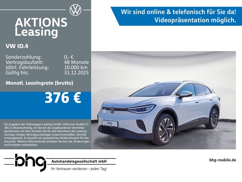 VW ID.4 8.403 km 34.690 € Durmersheim 76448