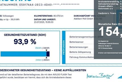 VW e-up!