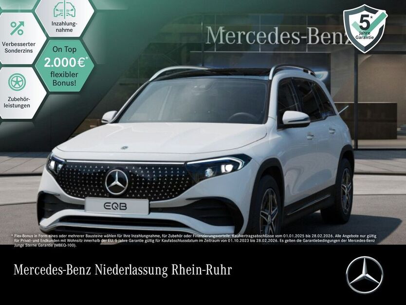Mercedes-Benz EQB 4.638 km 47.590 € Duisburg 47138