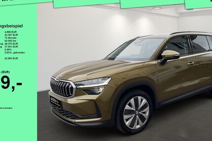 Skoda Kodiaq 31.500 km 41.500 &euro; Wangen im Allgäu 88239