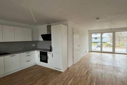 Helle 5-Zimmer-Wohnung mit großem Garten und EBK! 5 zimmer