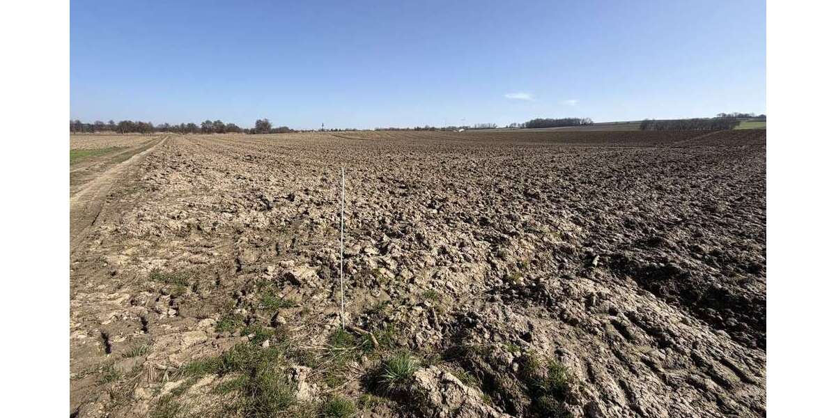 Grundstück Reisbach / Niederhausen Niederhausen - 210.000&euro; | Angebot:25501506