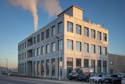 Büro in Gießen 750 € 12 m² zimmer