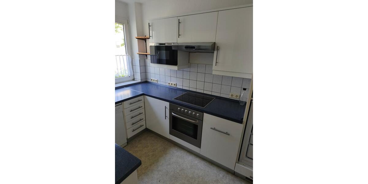 Etagenwohnung Essen Stadtbezirk VIII - 3.5 Zimmer, 74 m&sup2;, 245.000&euro; | Angebot:27416085