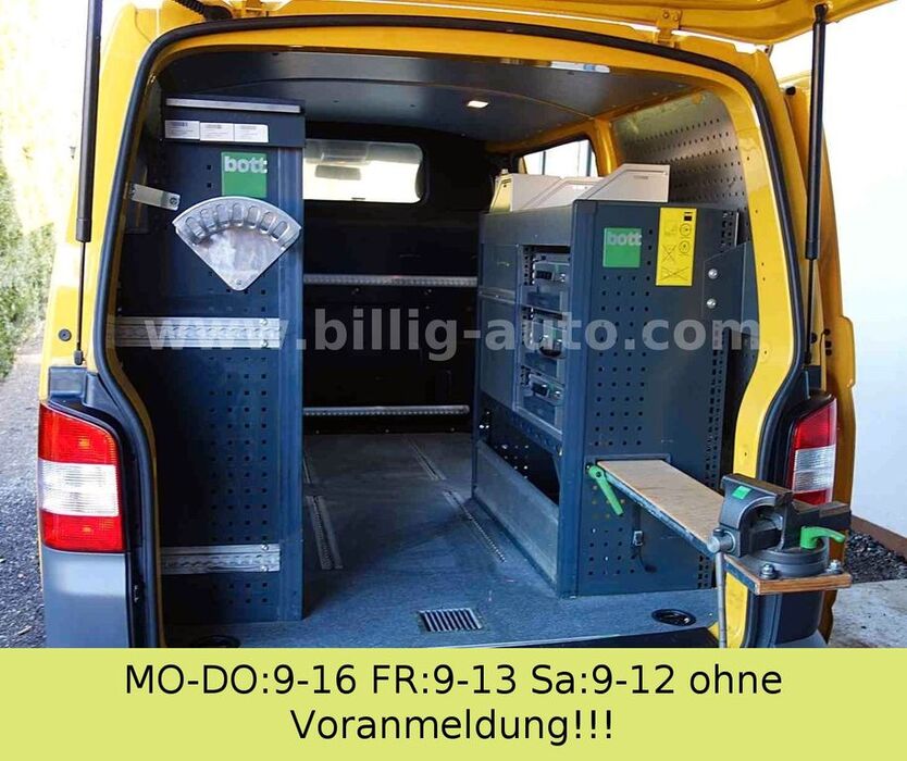 T5 Transporter
