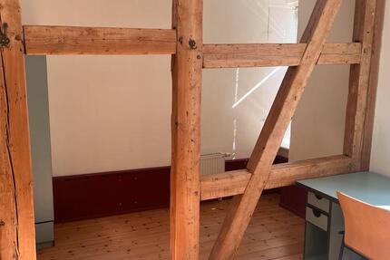 WG Zimmer in 2er WG 1 zimmer