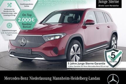 Mercedes EQB