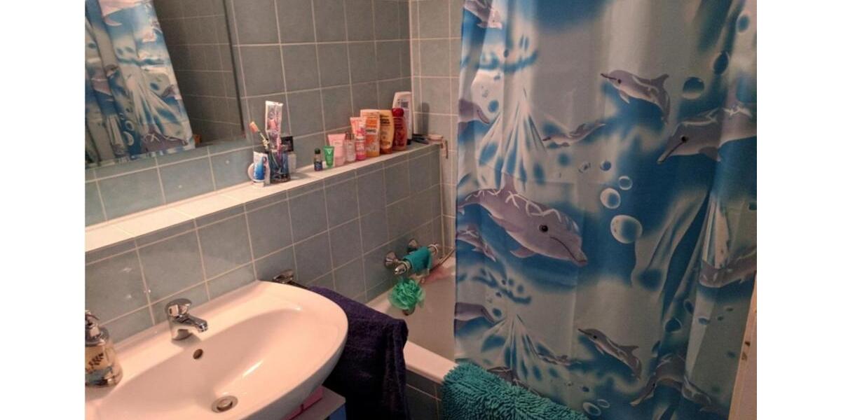 Etagenwohnung Ludwigshafen am Rhein Parkinsel - 2 Zimmer, 44 m&sup2;, 39.900&euro; | Angebot:25082214