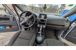 Mitsubishi Colt I 172.378 km 1.300 &euro; Hilzingen 78247