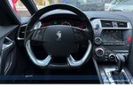 DS Automobiles DS5 2.0 BlueHDi 180 EAT*HeadUp*Memo*Pano*NAV* 121.593 km 9.990 &euro; Berlin 13187